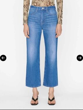 FRAME | LE JANE CROP ATRIUM | Size 23 | ULTRA HIGH RISE | STRAIGHT LEG | NWT